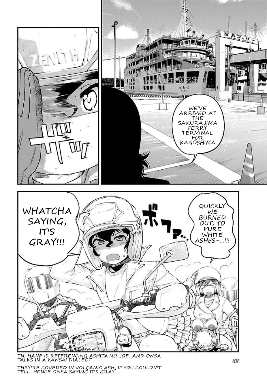 Bakuon!! chapter 53 page 28