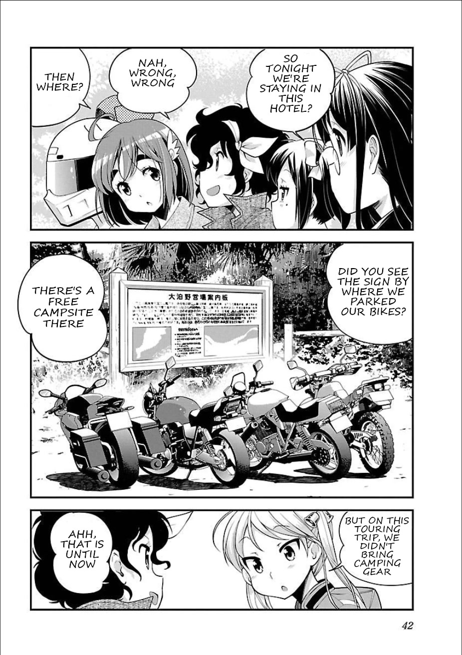 Bakuon!! chapter 53 page 3