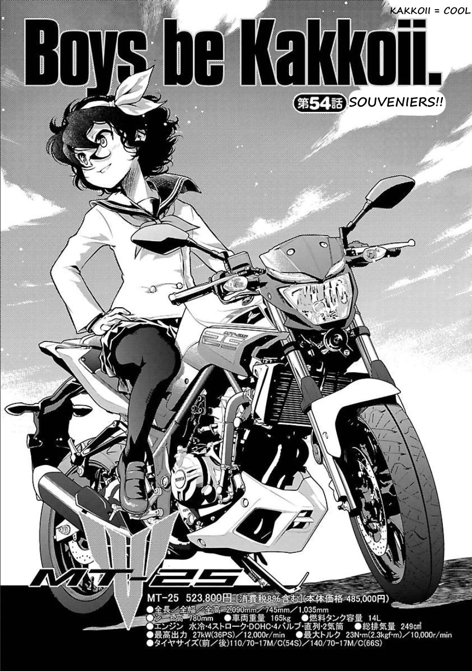 Bakuon!! chapter 54 page 1