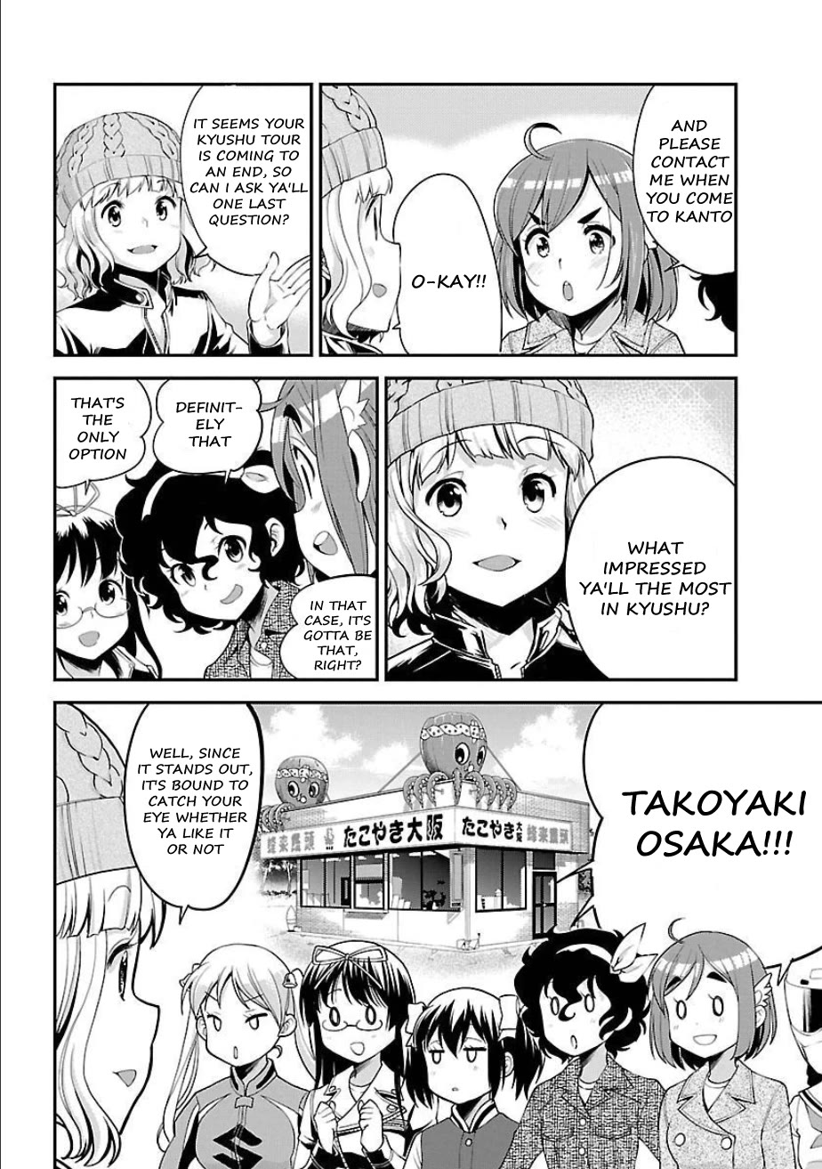 Bakuon!! chapter 54 page 14
