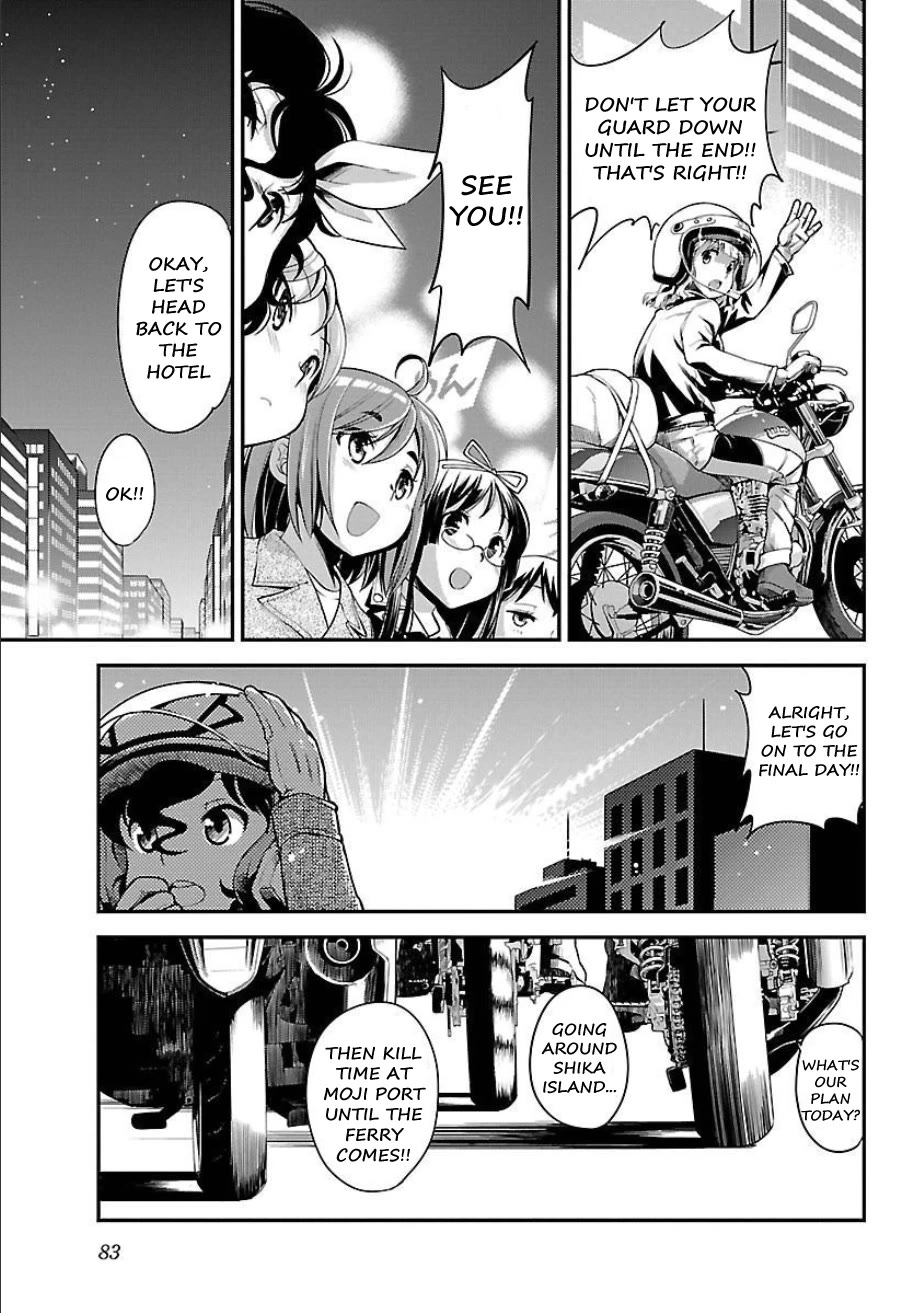 Bakuon!! chapter 54 page 15