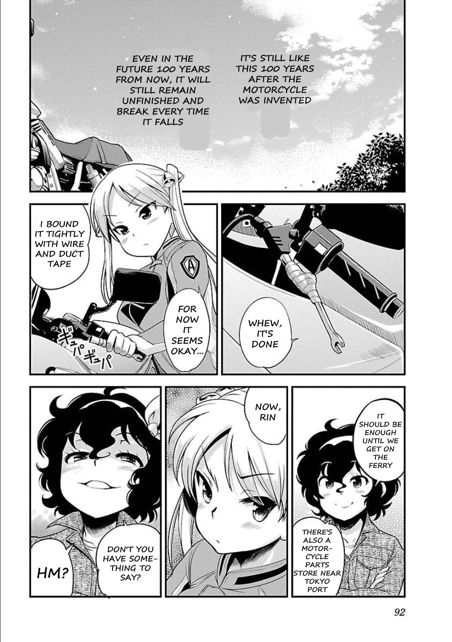 Bakuon!! chapter 54 page 24