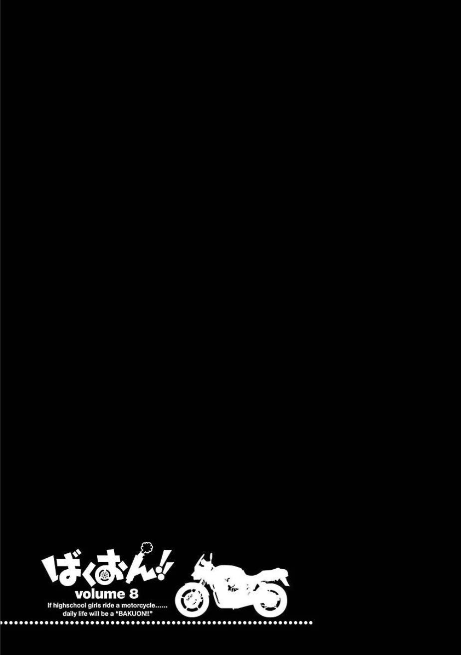 Bakuon!! chapter 54 page 31