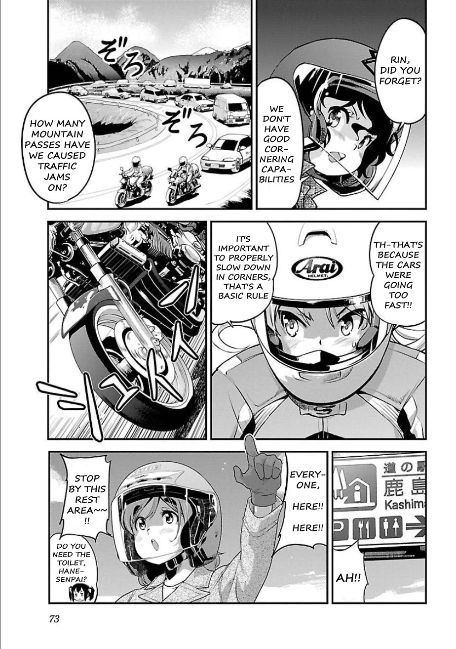 Bakuon!! chapter 54 page 5