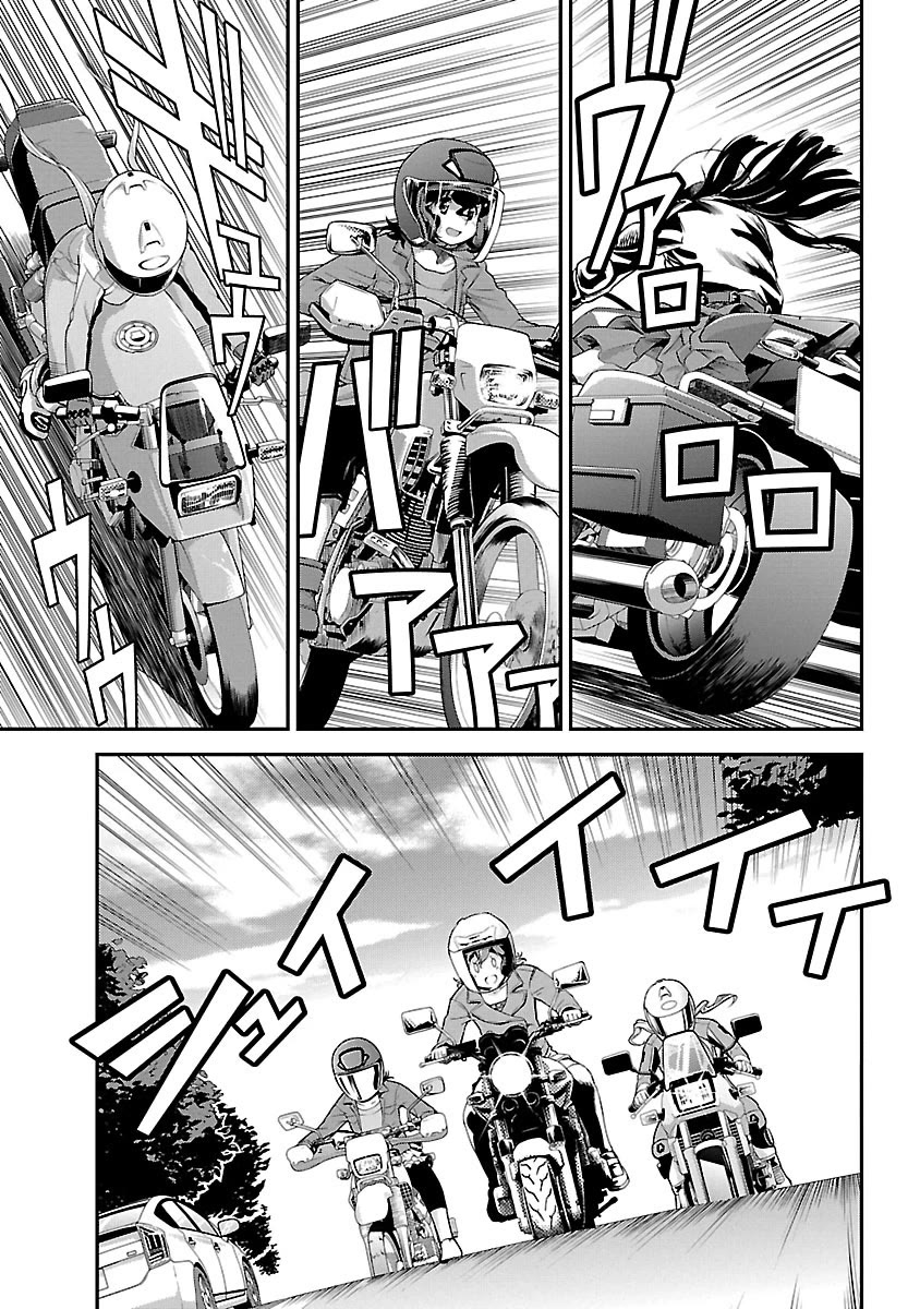 Bakuon!! chapter 55 page 18
