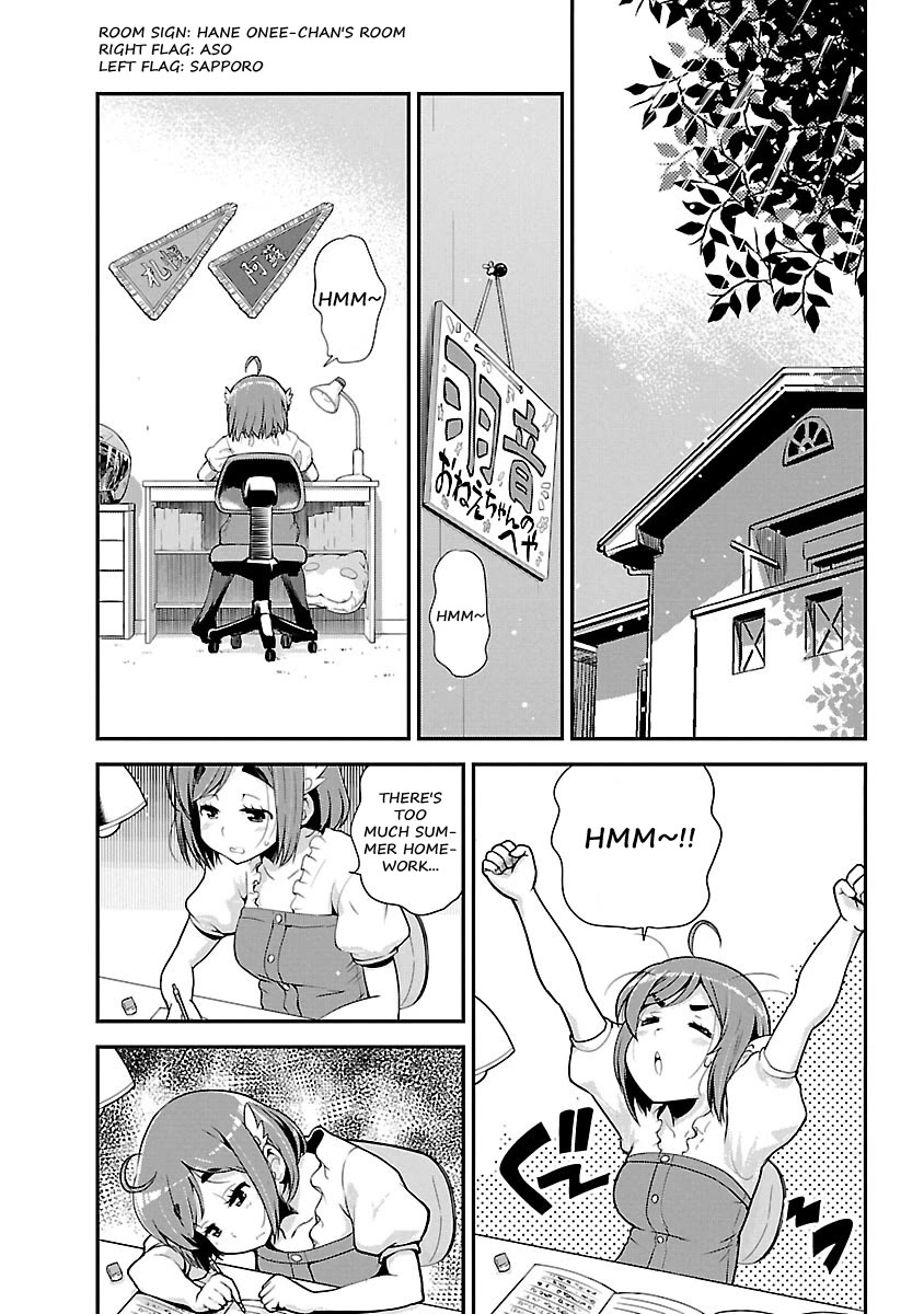 Bakuon!! chapter 55 page 2