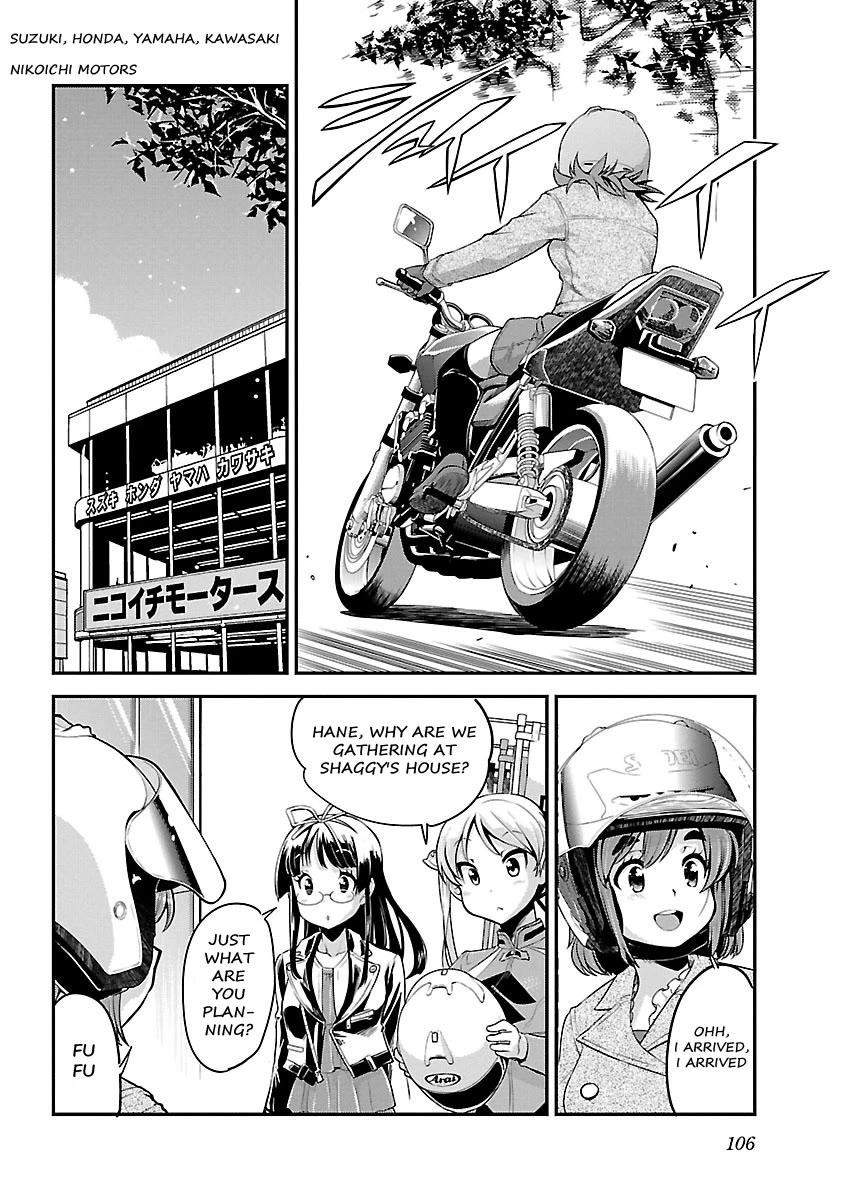 Bakuon!! chapter 55 page 7