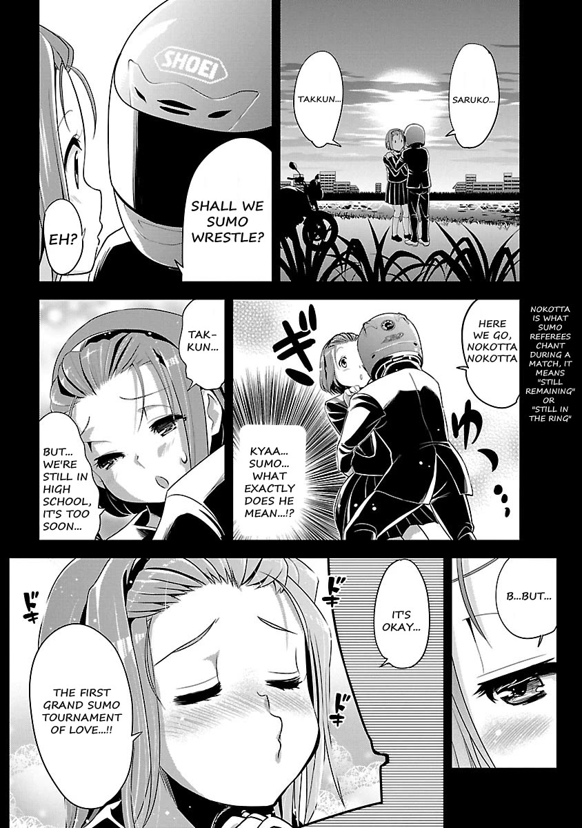 Bakuon!! chapter 56 page 12