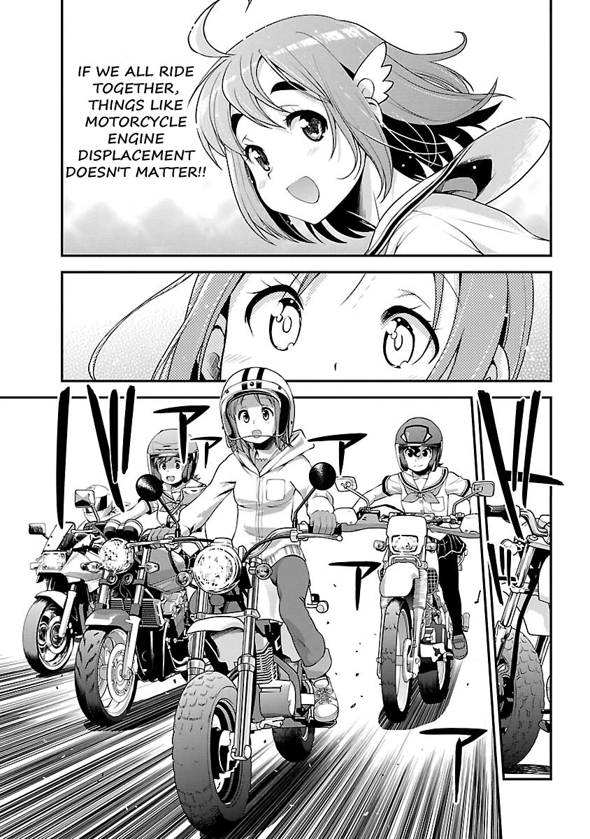 Bakuon!! chapter 56 page 17