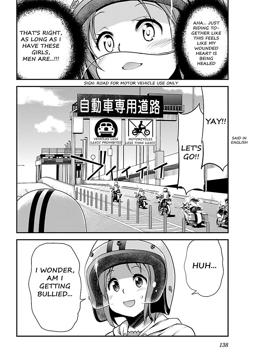 Bakuon!! chapter 56 page 18
