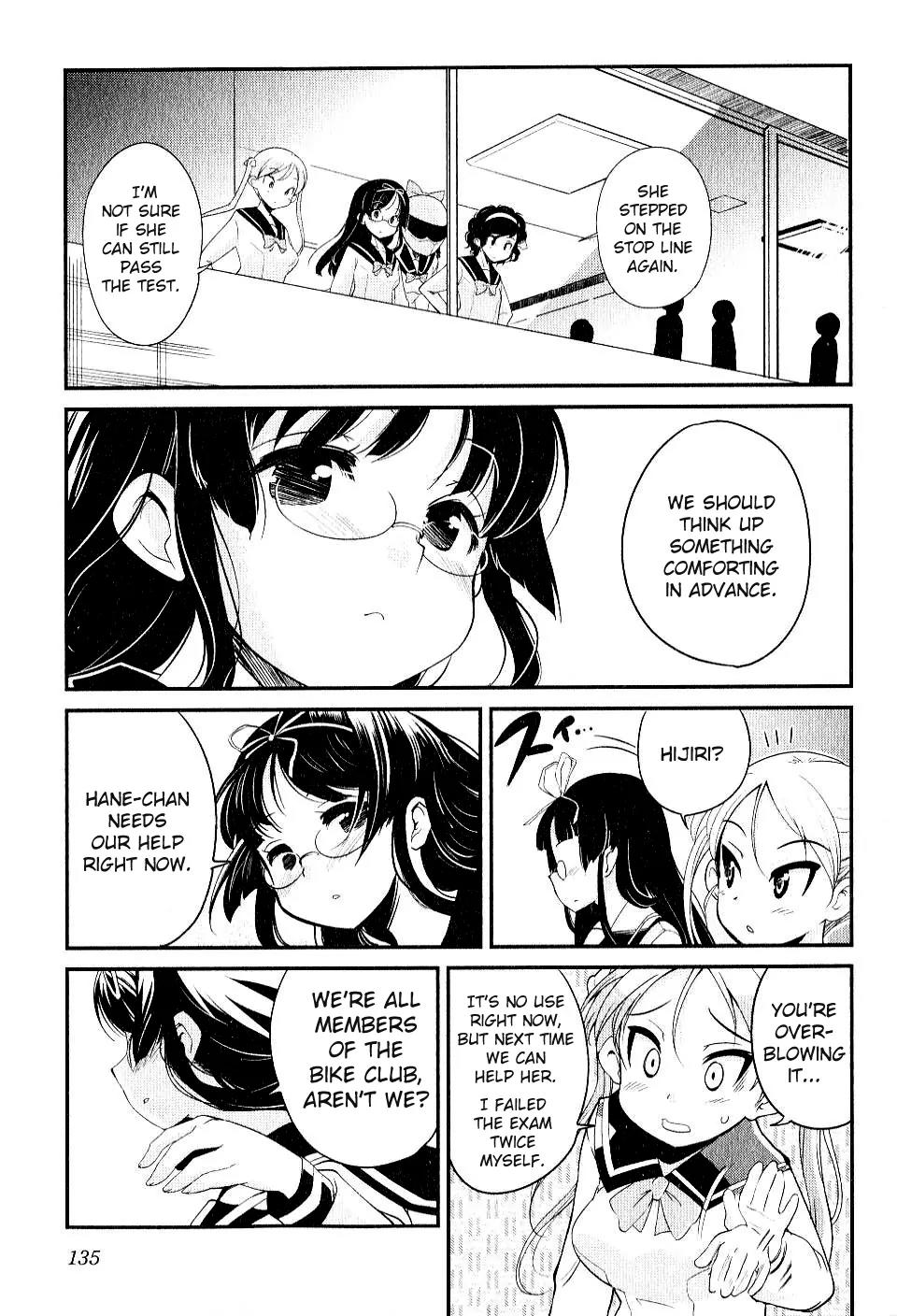 Bakuon!! chapter 6 page 13