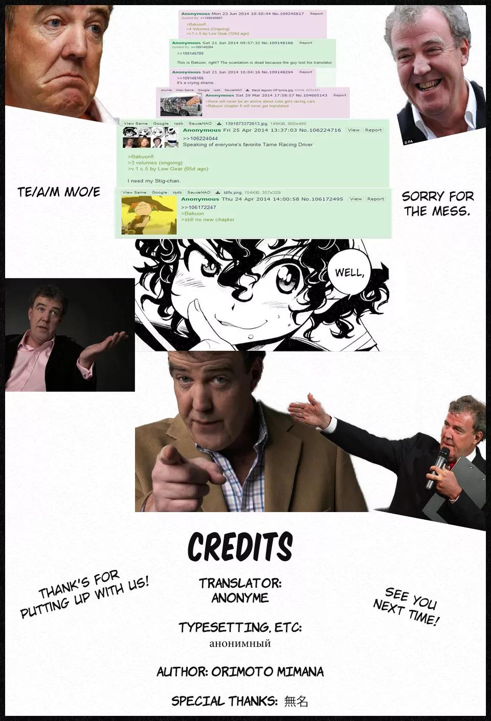 Bakuon!! chapter 6 page 25