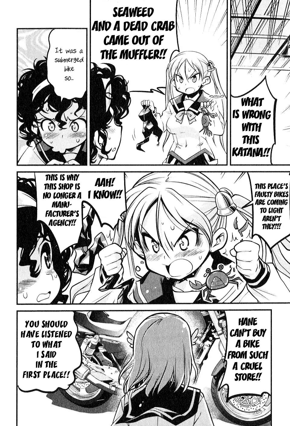 Bakuon!! chapter 7 page 12