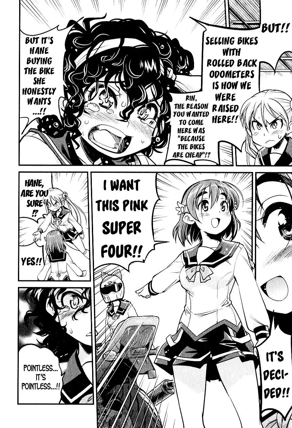 Bakuon!! chapter 7 page 14