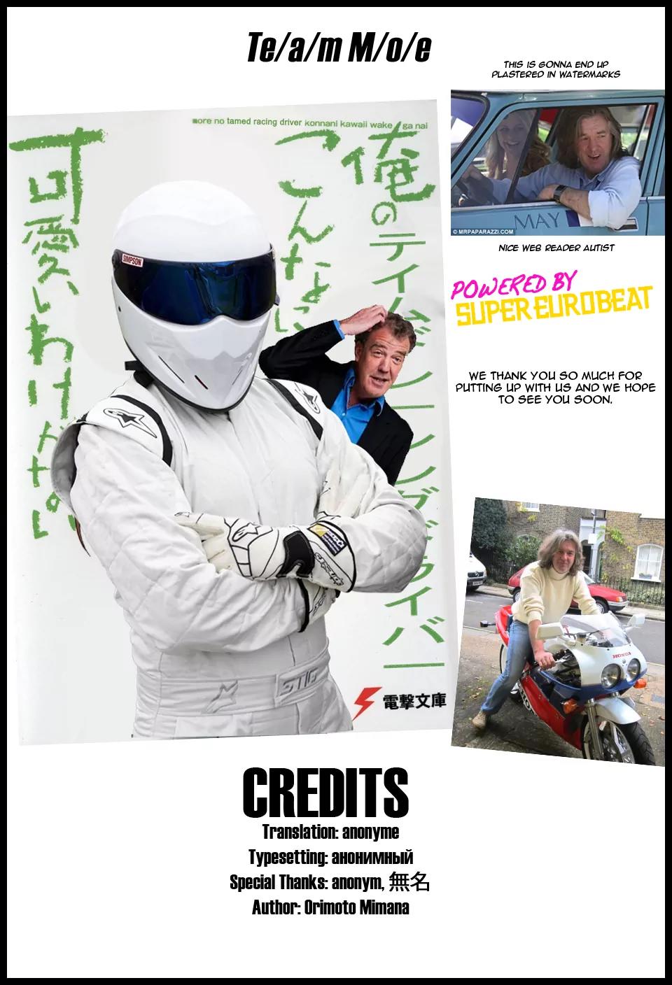 Bakuon!! chapter 8 page 26