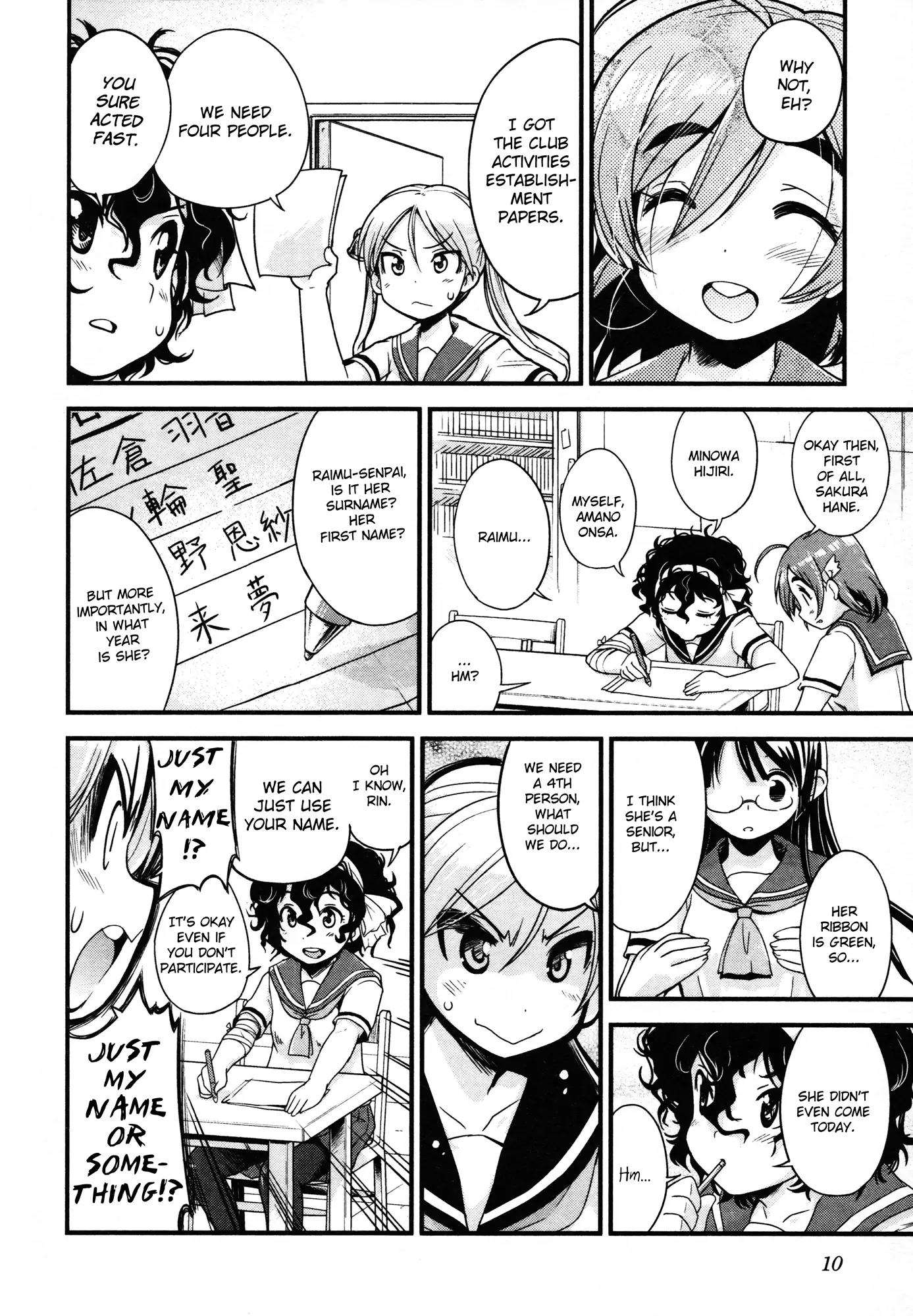 Bakuon!! chapter 9 page 12