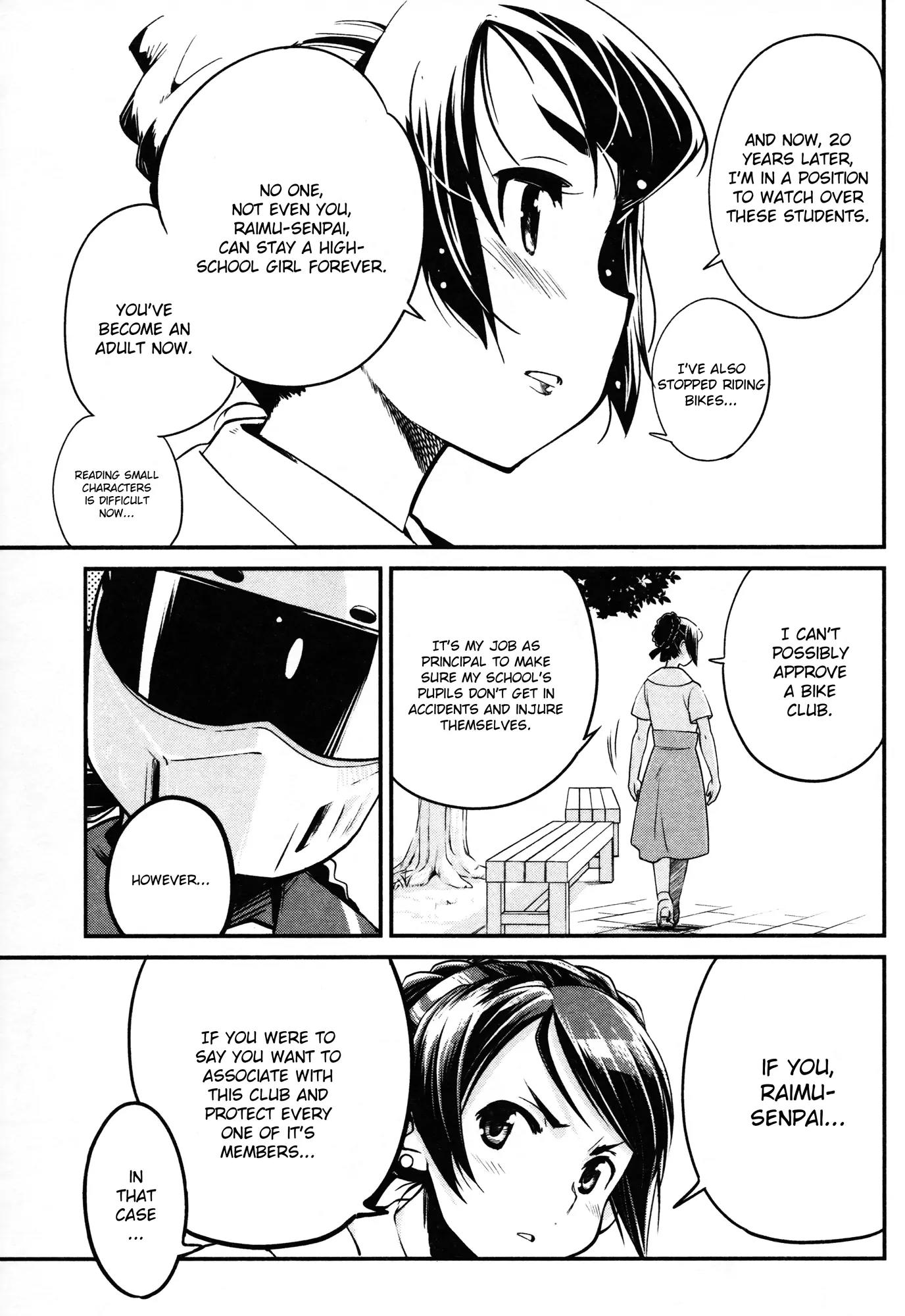 Bakuon!! chapter 9 page 25