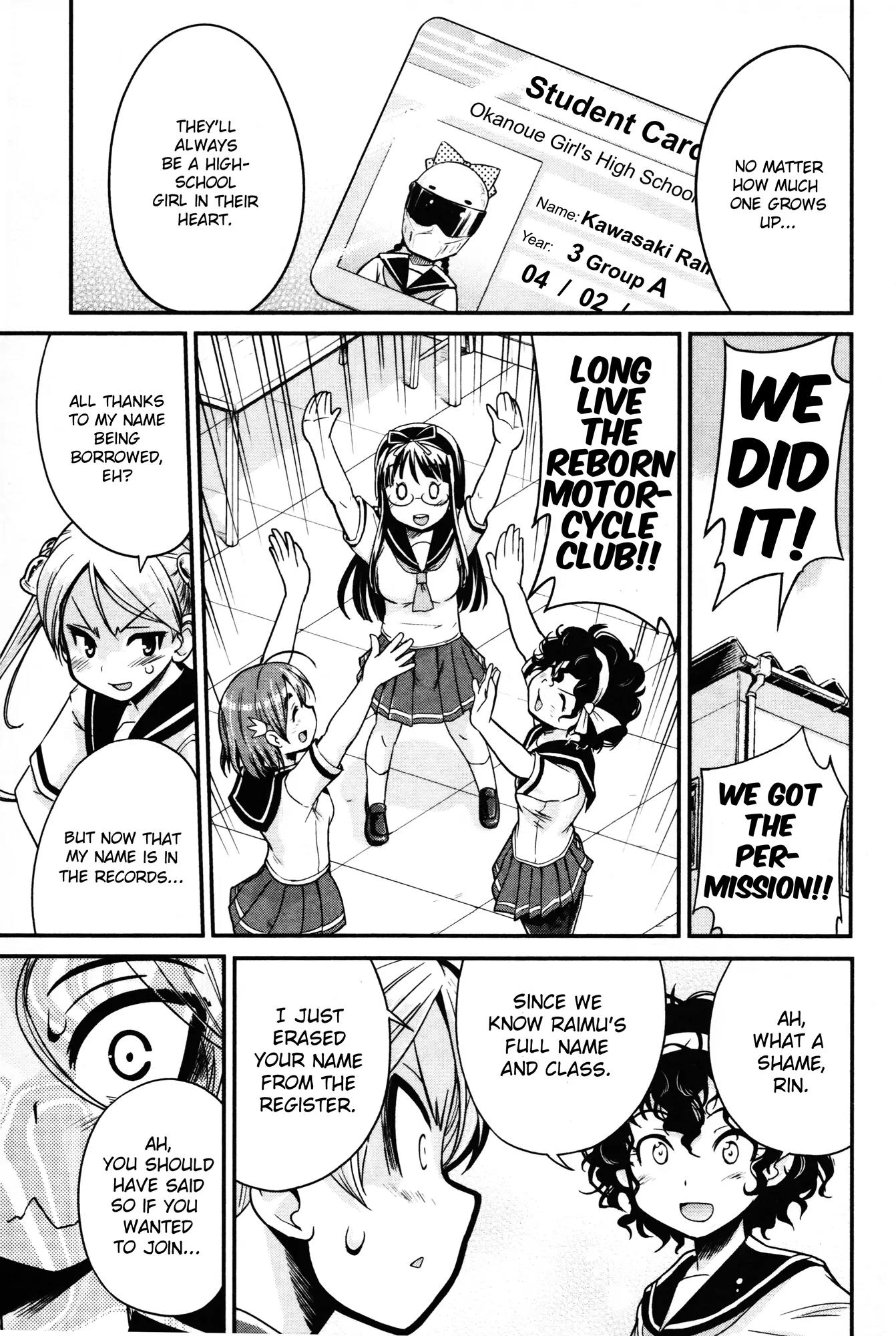 Bakuon!! chapter 9 page 27