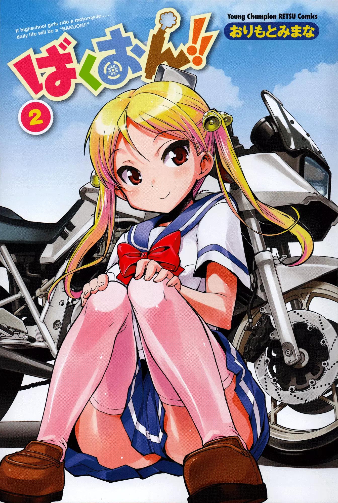 Bakuon!! chapter 9 page 3