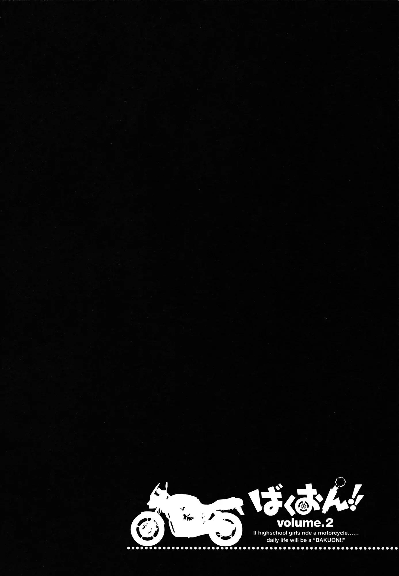 Bakuon!! chapter 9 page 30