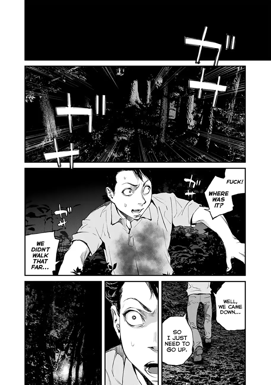 Balemount chapter 1 page 20