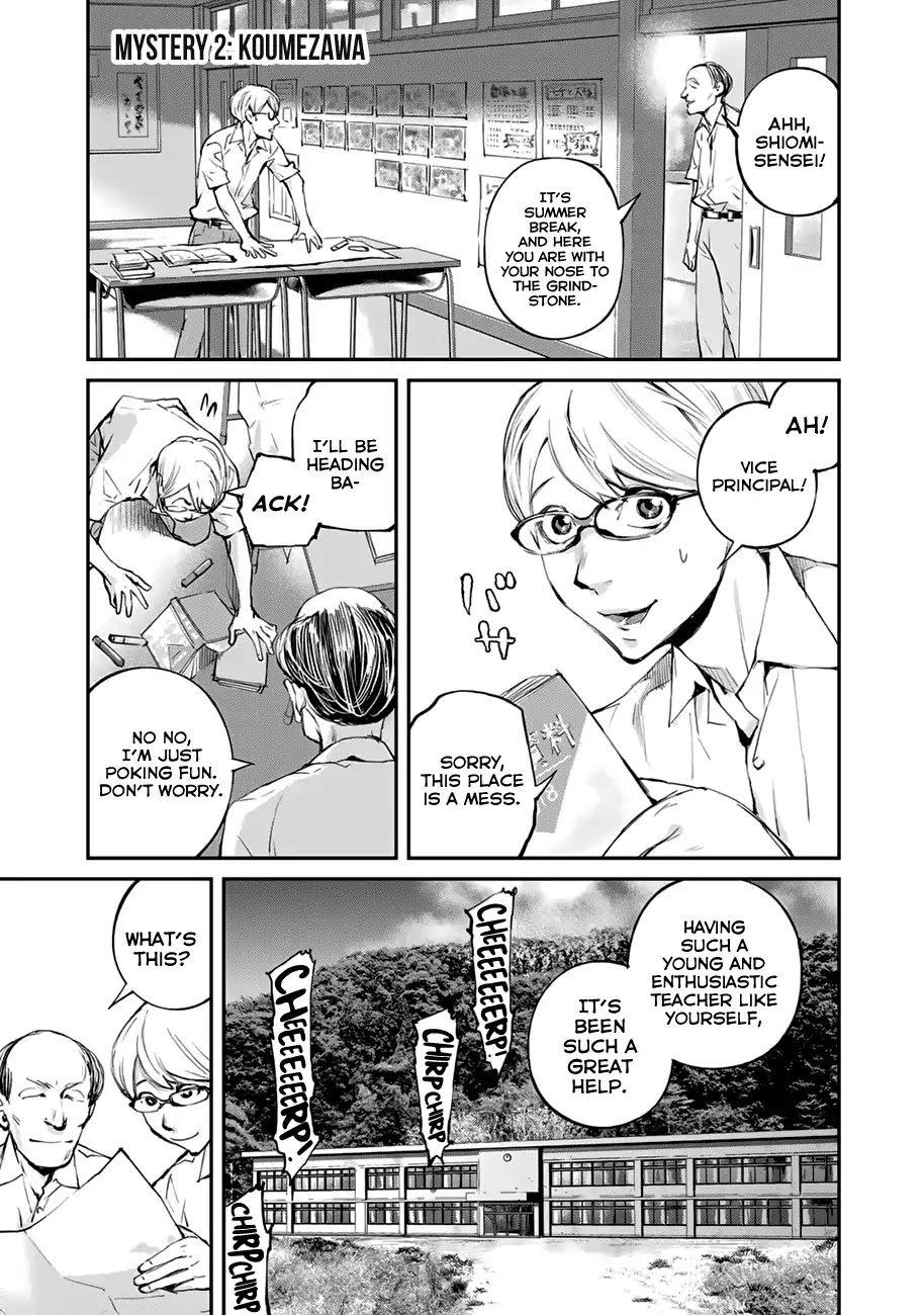 Balemount chapter 2 page 2