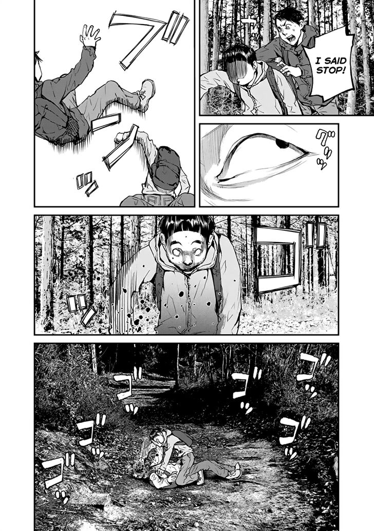 Balemount chapter 3 page 11