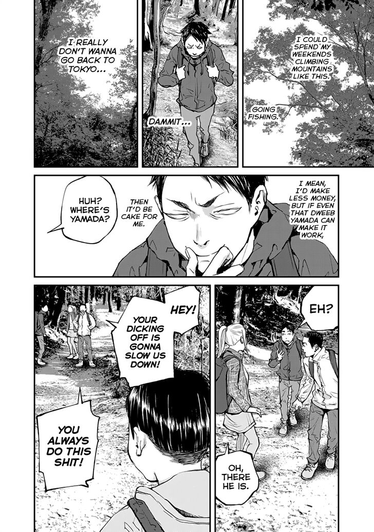 Balemount chapter 3 page 7