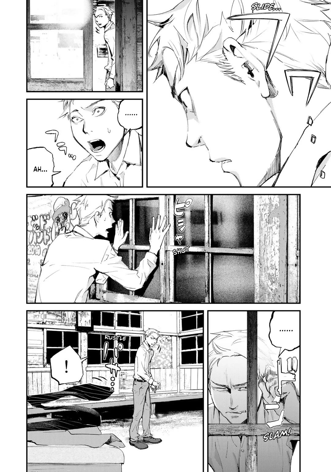 Balemount chapter 5 page 12