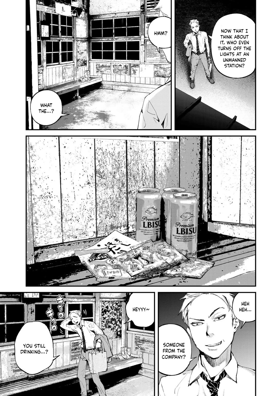 Balemount chapter 5 page 3