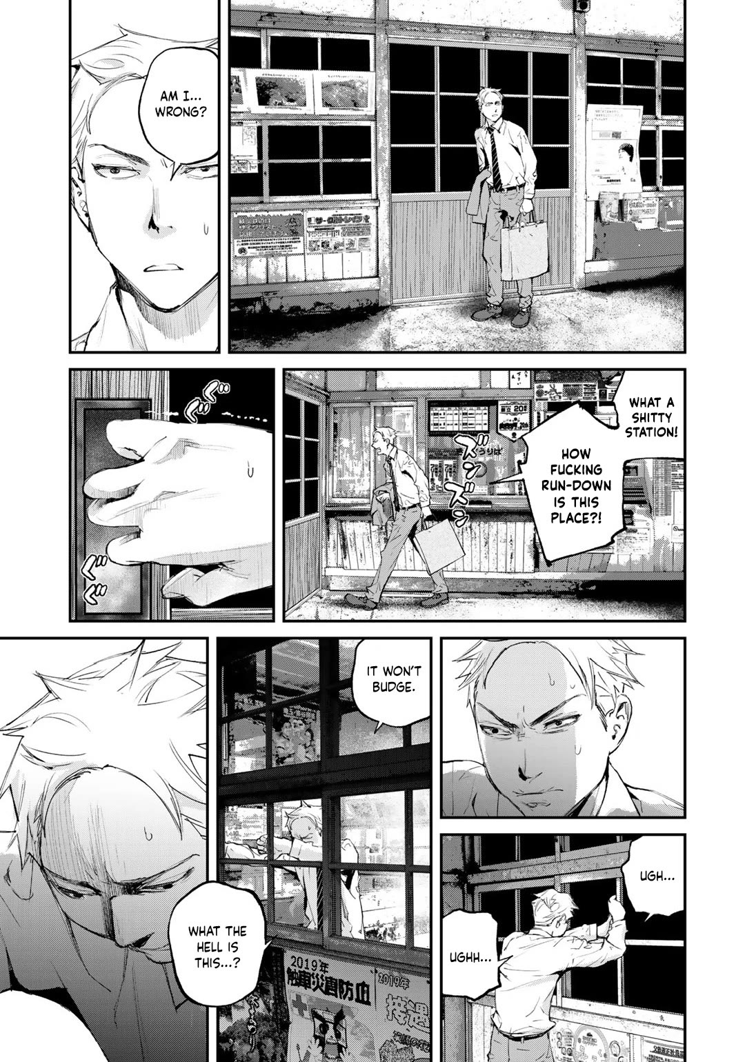 Balemount chapter 5 page 5