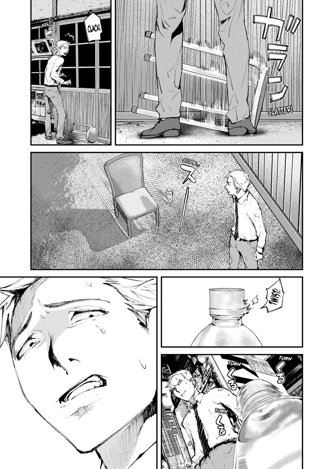 Balemount chapter 5 page 9