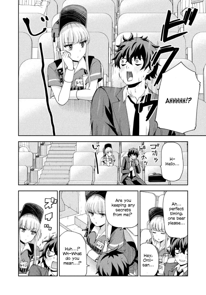 Ballpark de Tsukamaete! chapter 10 page 10