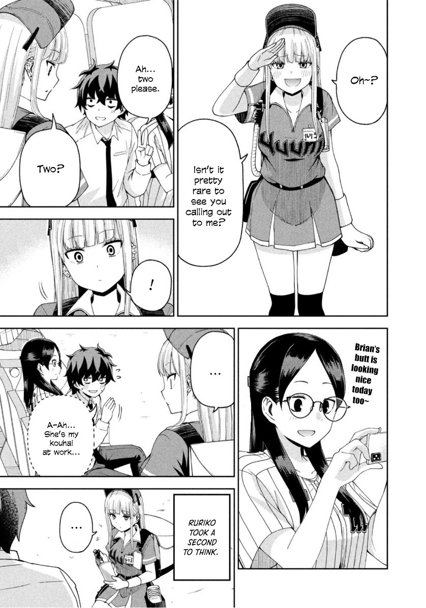 Ballpark de Tsukamaete! chapter 13 page 5