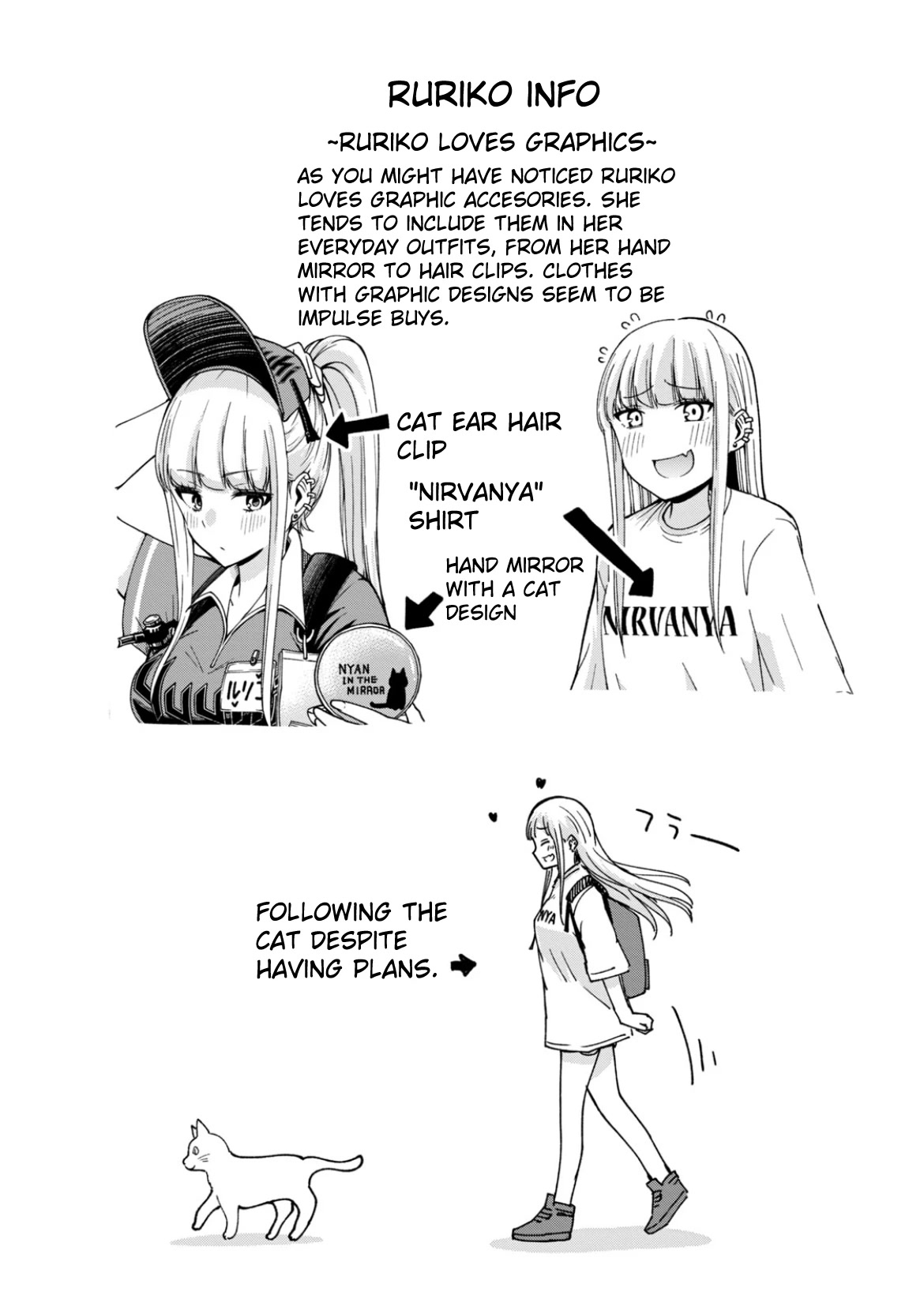 Ballpark de Tsukamaete! chapter 20 page 14