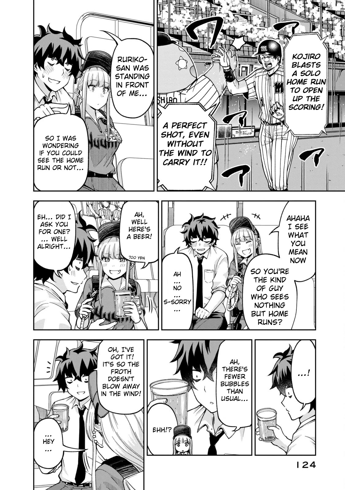 Ballpark de Tsukamaete! chapter 23 page 10