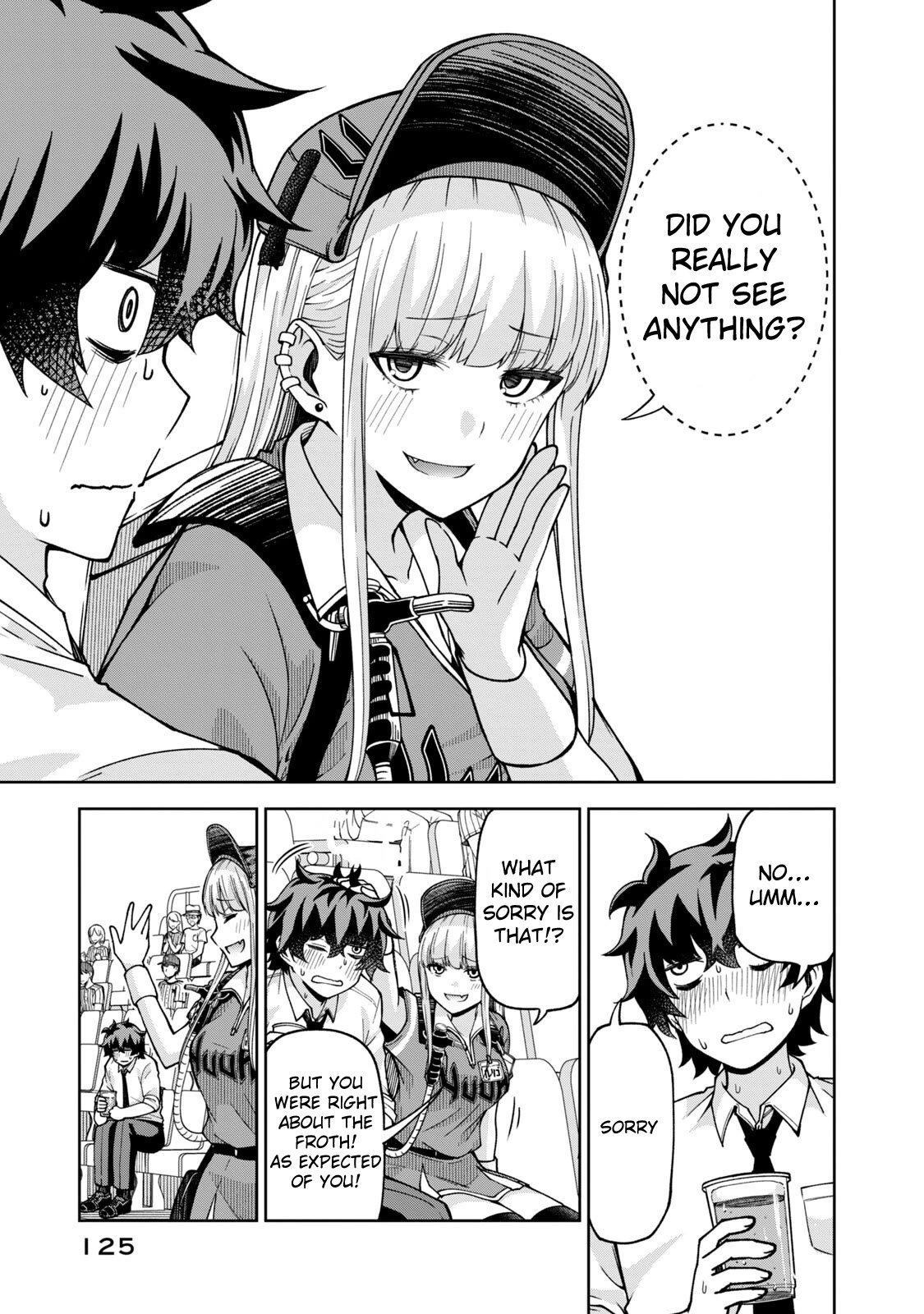 Ballpark de Tsukamaete! chapter 23 page 11