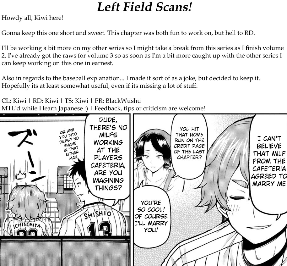 Ballpark de Tsukamaete! chapter 23 page 14