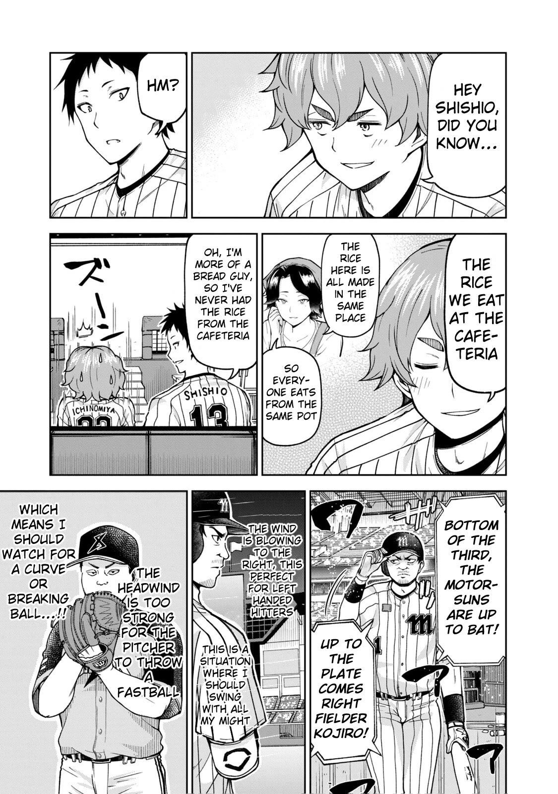 Ballpark de Tsukamaete! chapter 23 page 5