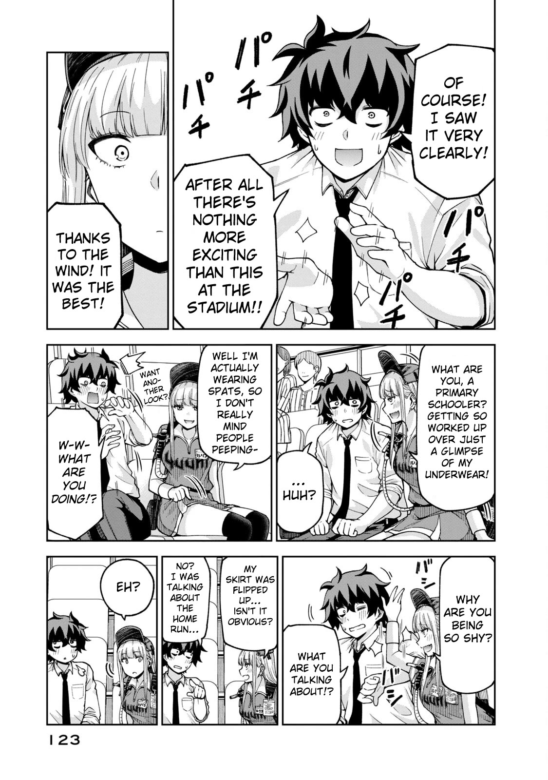 Ballpark de Tsukamaete! chapter 23 page 9