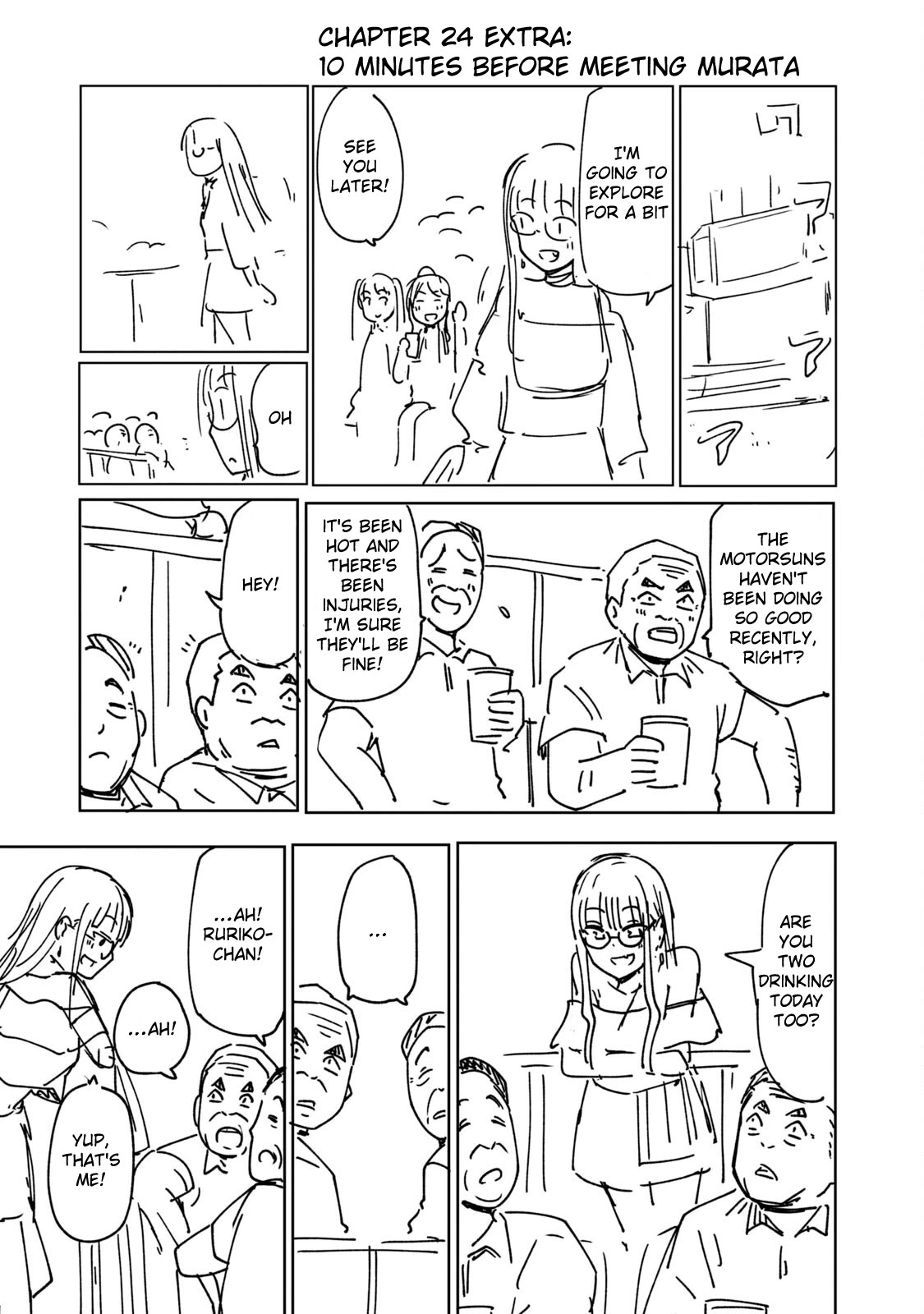 Ballpark de Tsukamaete! chapter 24 page 14