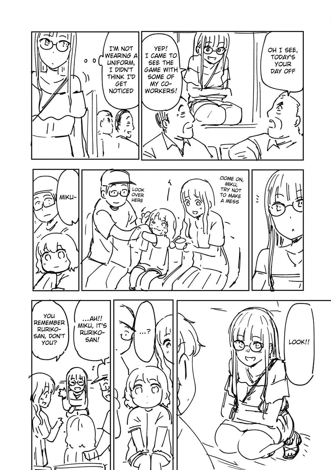 Ballpark de Tsukamaete! chapter 24 page 15