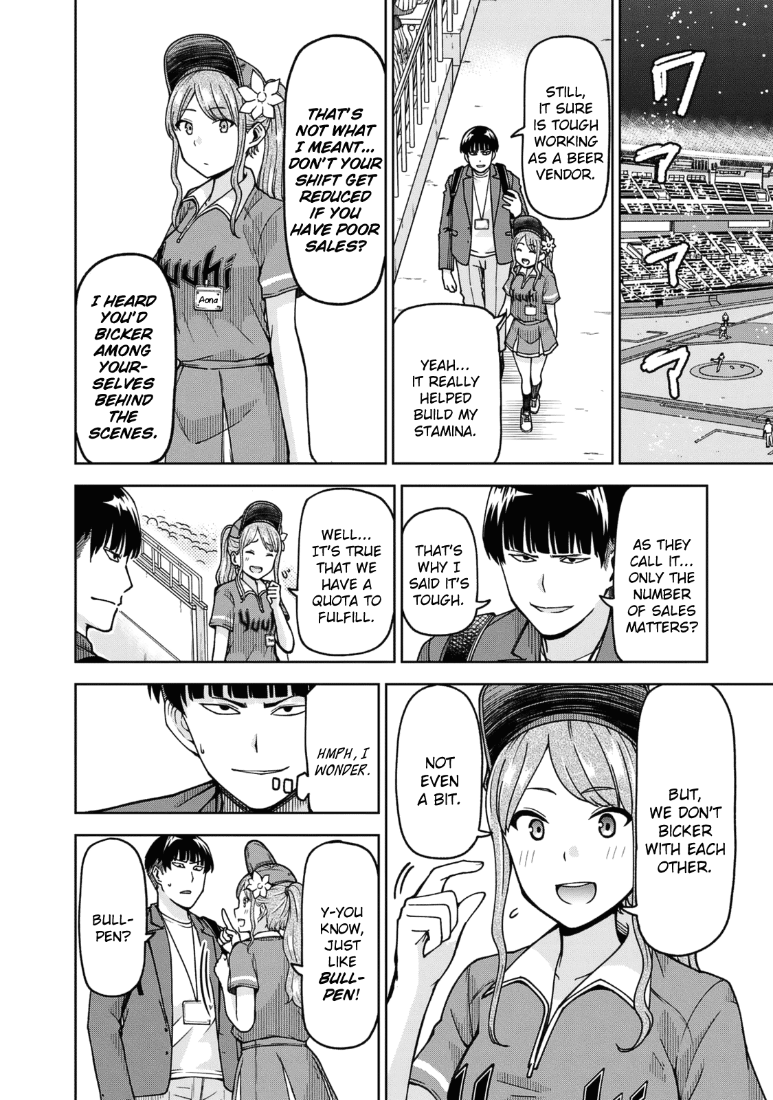 Ballpark de Tsukamaete! chapter 25 page 10