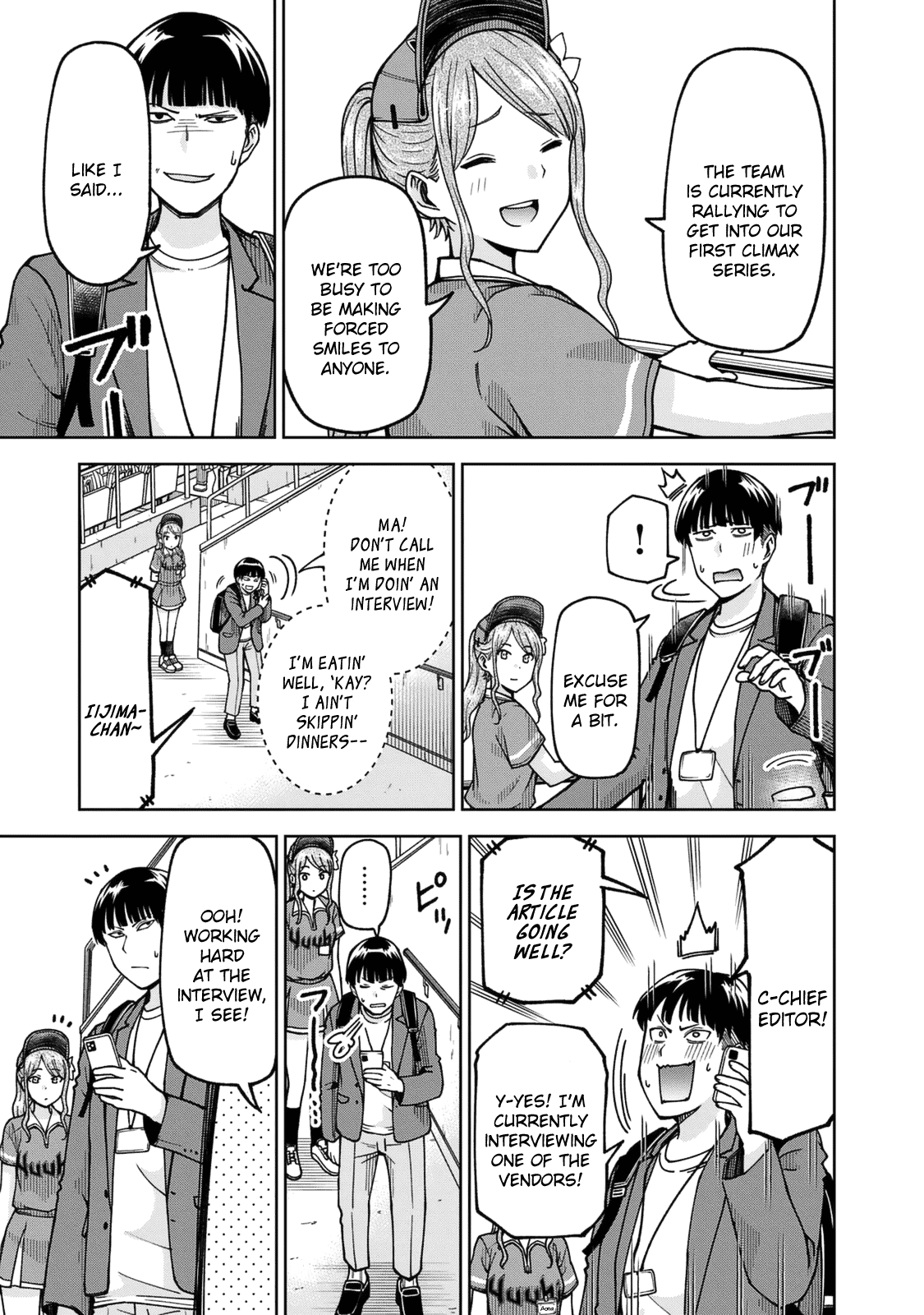 Ballpark de Tsukamaete! chapter 25 page 13