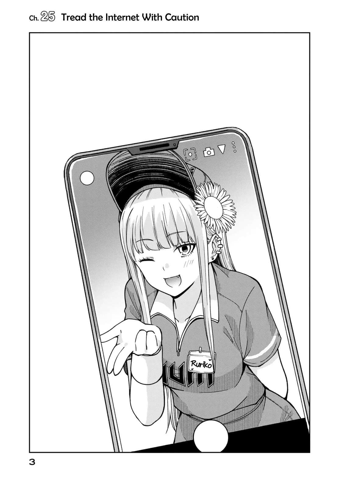 Ballpark de Tsukamaete! chapter 25 page 5