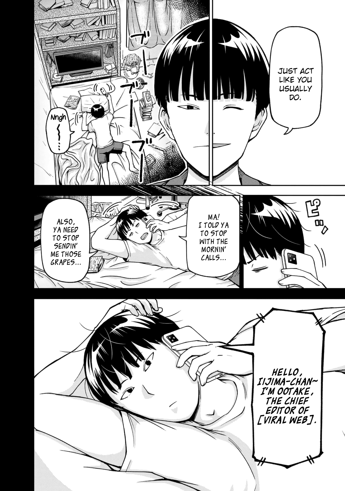 Ballpark de Tsukamaete! chapter 25 page 8