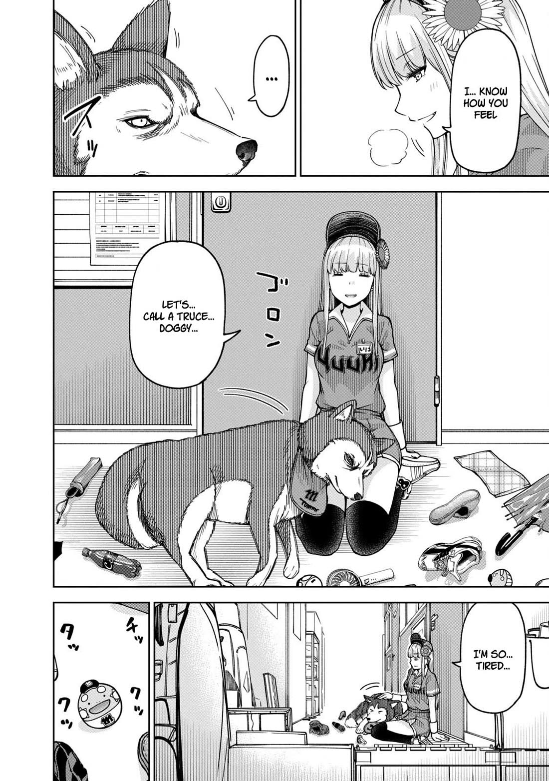 Ballpark de Tsukamaete! chapter 26 page 10