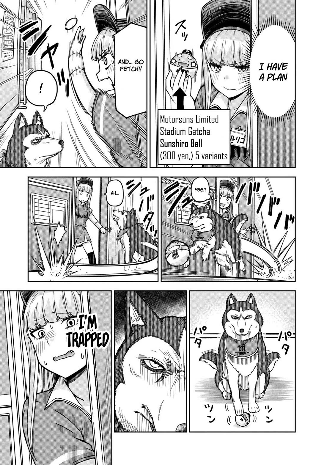 Ballpark de Tsukamaete! chapter 26 page 7