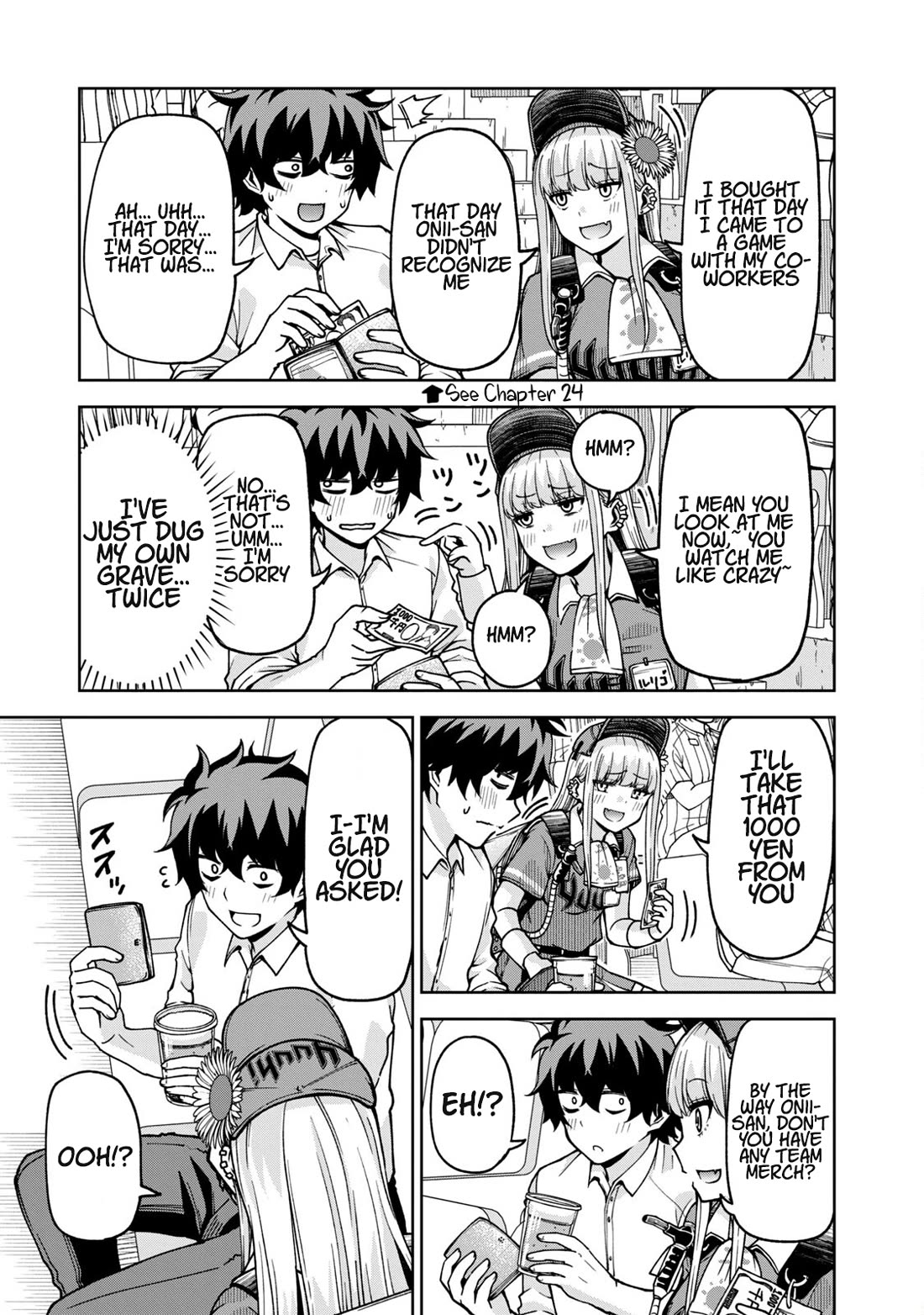 Ballpark de Tsukamaete! chapter 27 page 3