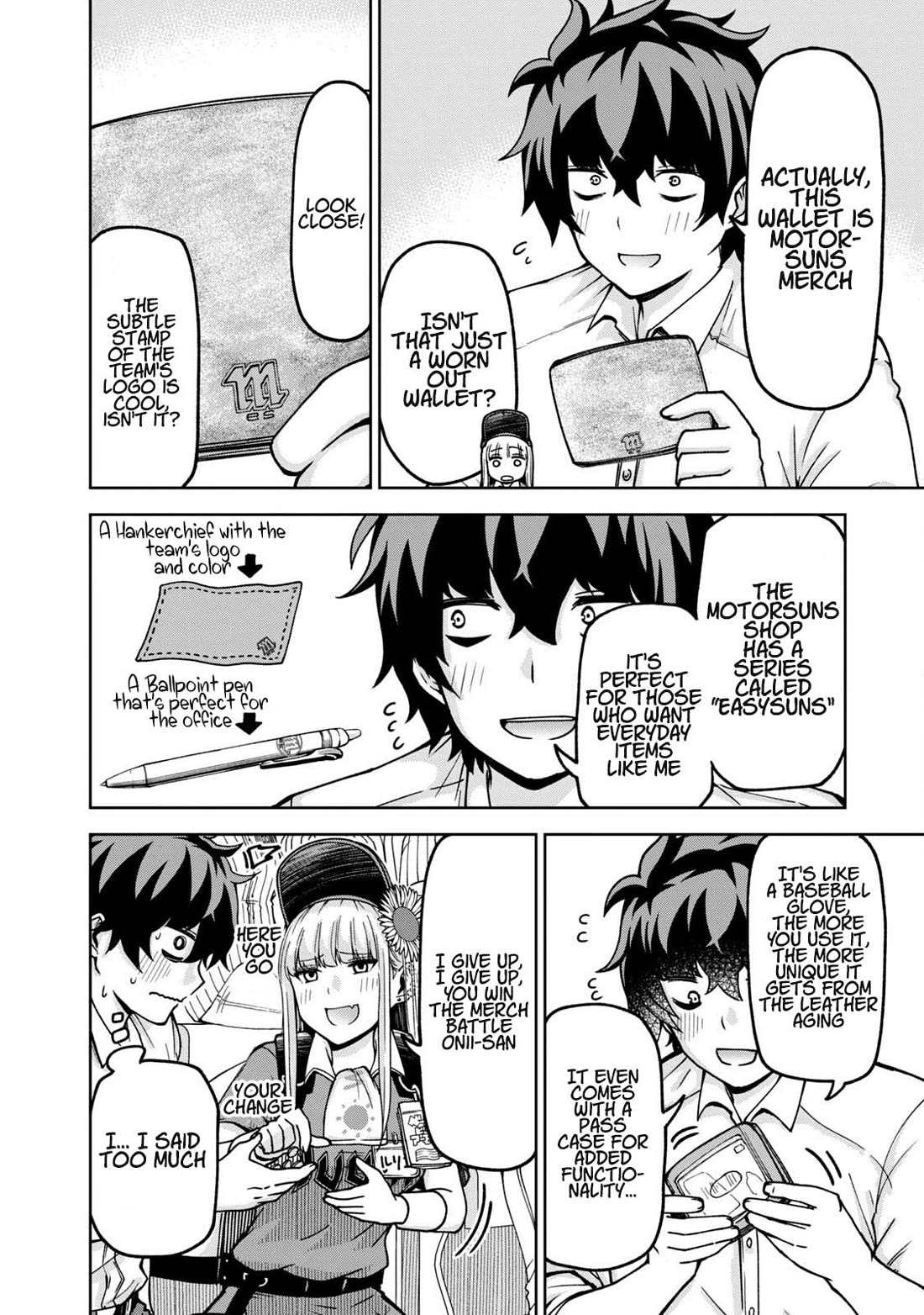 Ballpark de Tsukamaete! chapter 27 page 4